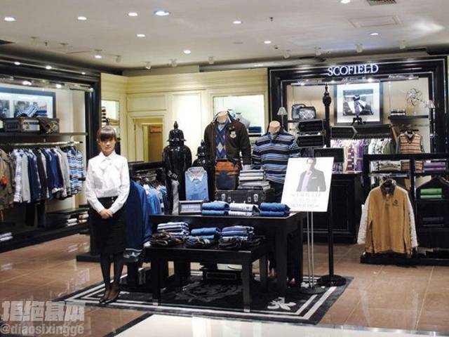 英伦风和韩版区别,韩版英伦风