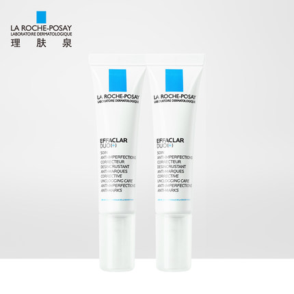 战痘神器,平价战痘神器