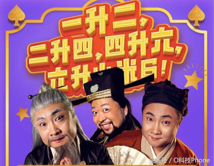 小米6g手机曝光,小米6是直面屏还是曲面屏