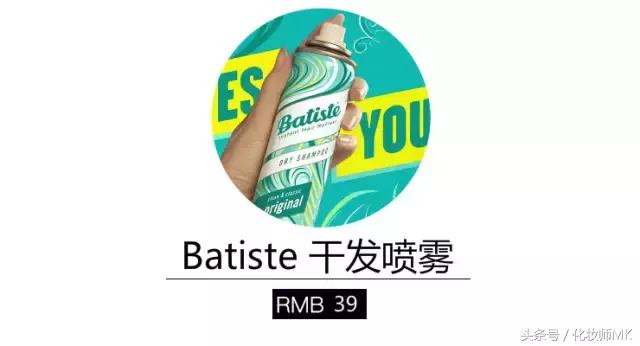 油头到底洗什么洗发水,油头可以用滋润的洗发水吗