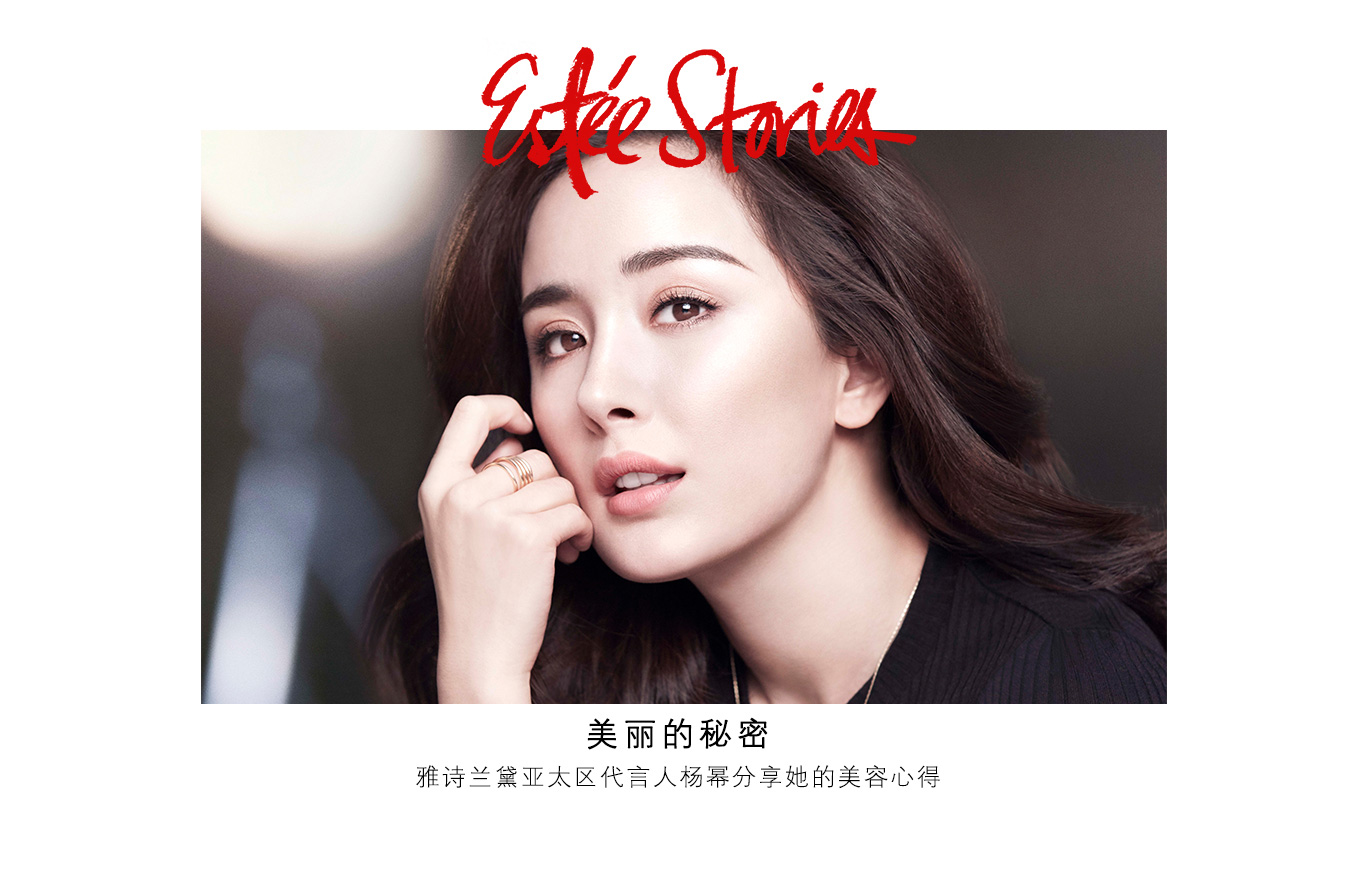 闆呰瘲鍏伴粵缁濊壊鍊炬厱鍞囪啅绯诲垪缂庡厜520,闆呰瘲鍏伴粵鍝釜绯诲垪閫傚悎40宀佷互涓婄殑