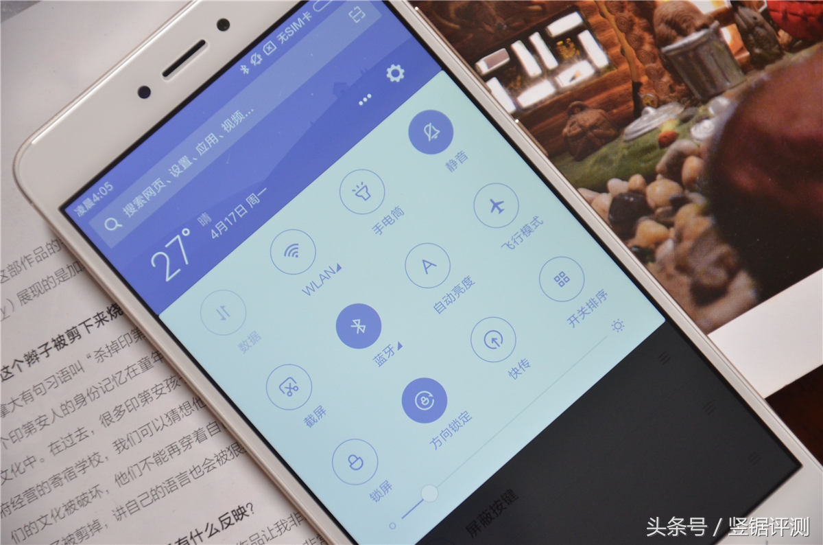 小米手机怎样提高电池续航能力,小米手机解决电池续航问题