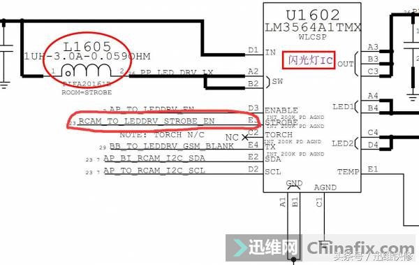 修理iphone6,iphone6进水一般是什么坏