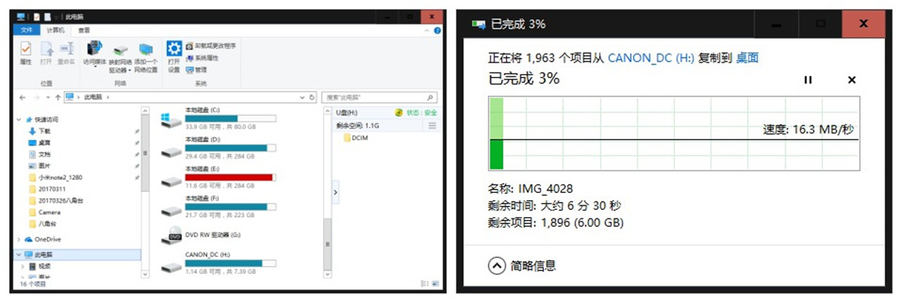 绿联USB4.0读卡器有多快,绿联读卡器usb3.2测评