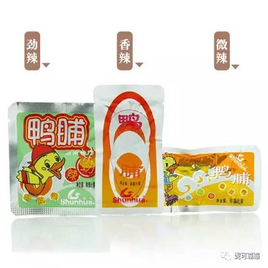 一日三餐就是为了生存,一日三餐无非就是快乐罢了