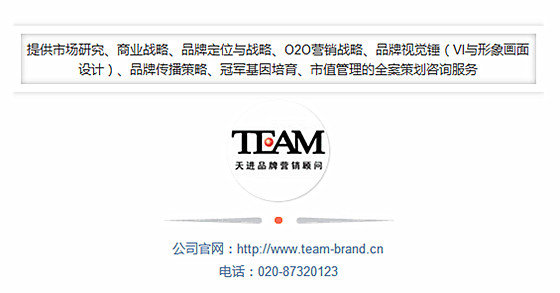 现在凉茶市场竞争状况如何,凉茶巨头谁最后赢家