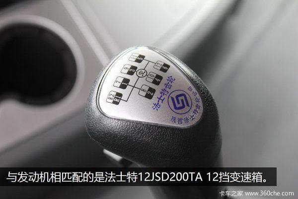 目前市场最好的lng牵引车,哪款lng牵引车好