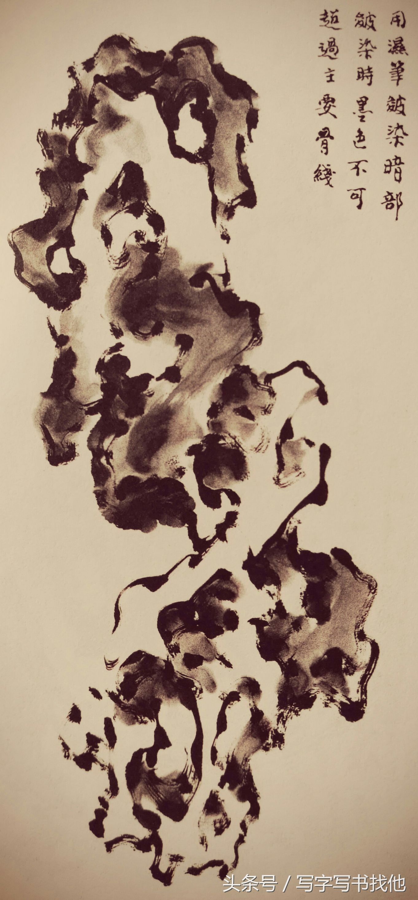 画湖石的每个步骤和技巧以及注意事项，全在这里