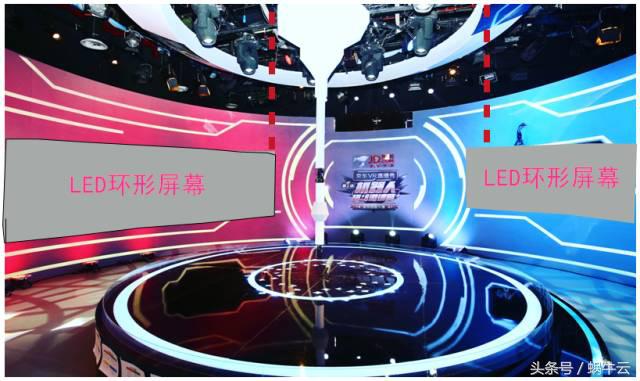 京东vr直播怎么做 (京东vr直播)