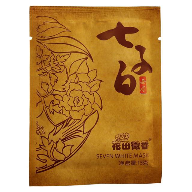 国货护肤新品牌,国货护肤品哪些最好用