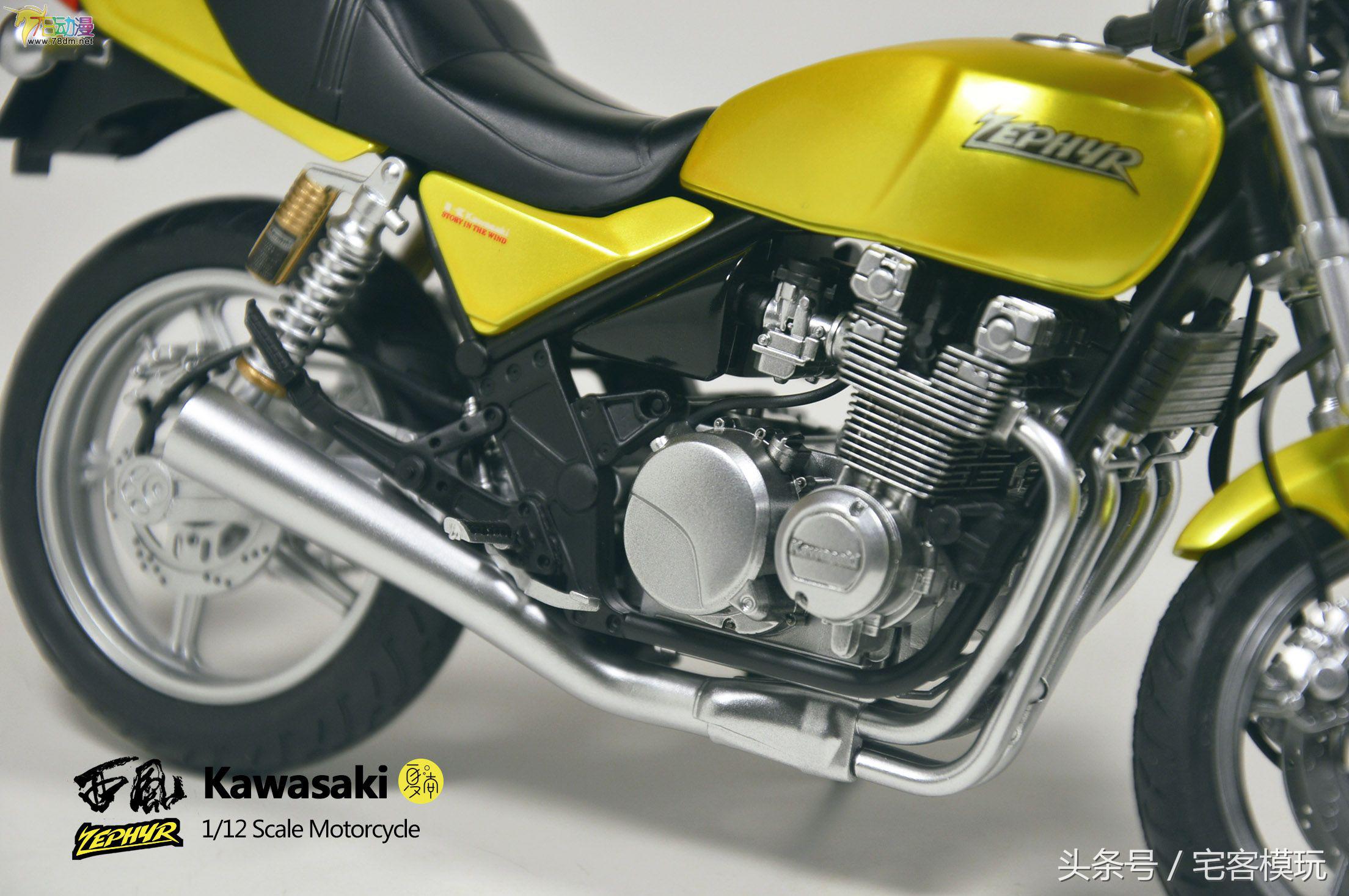 摩托车模拟器川崎,模玩社川崎