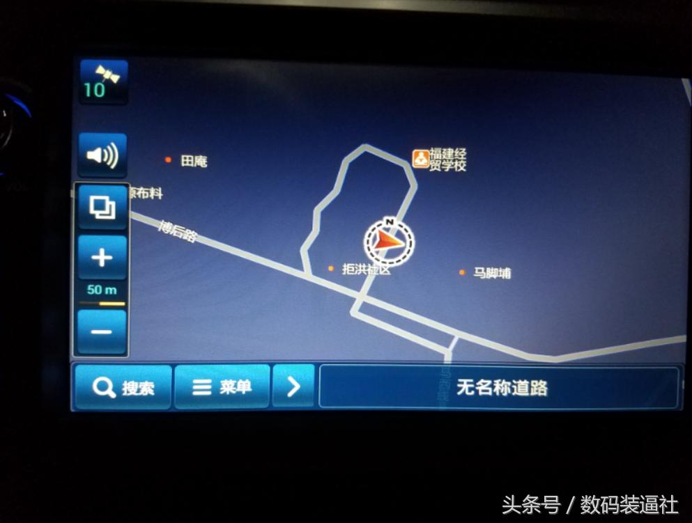 四代帝豪安装高德地图教程,新帝豪如何换高德导航