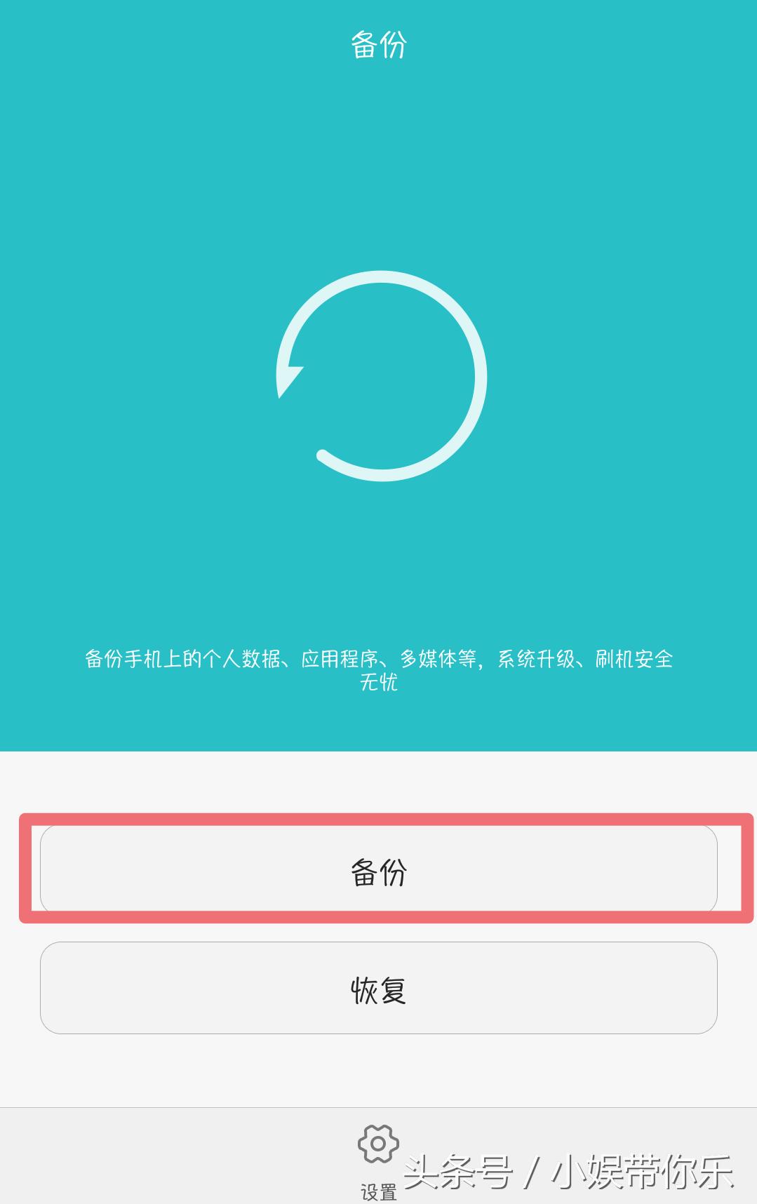 家里无线密码忘了怎么连,随身无线wifi忘记密码了怎么办