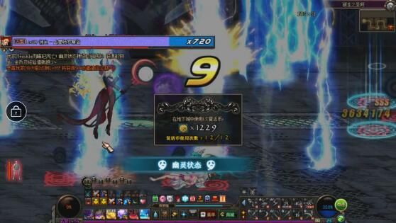 dnf卢克教程视频,dnf卢克金团打法