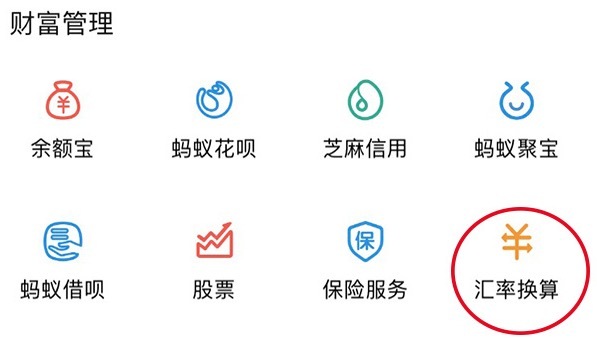 自驾旅行攻略哪个app比较好,旅行攻略app最好的是哪家