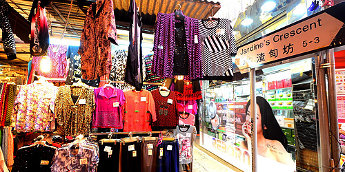 香港平价购物地,香港平价逛街好去处