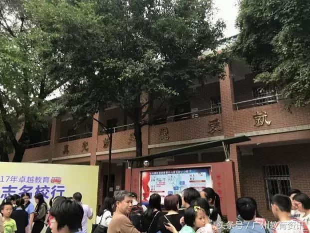 小升初进入真光小学需要什么条件,2021真光实验小升初分班考时间