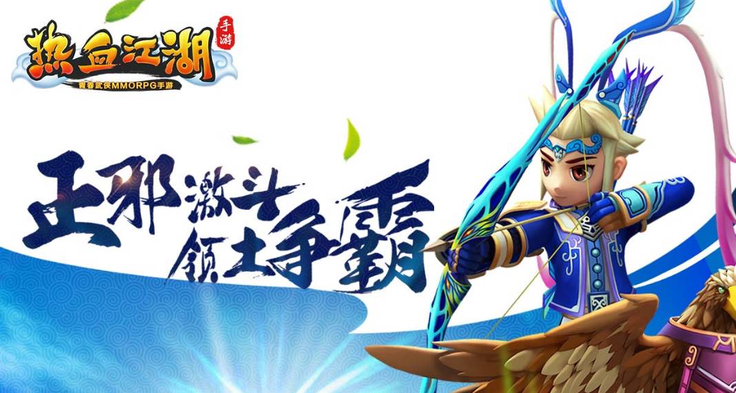 一代巅峰网游竟沦为约X神器！这波“情怀帐”我们不买单！