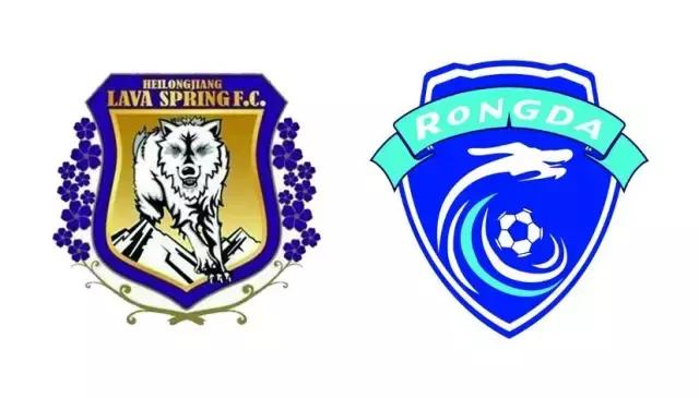黑龙江火山鸣泉赛程2020,黑龙江火山鸣泉vs浙江毅腾