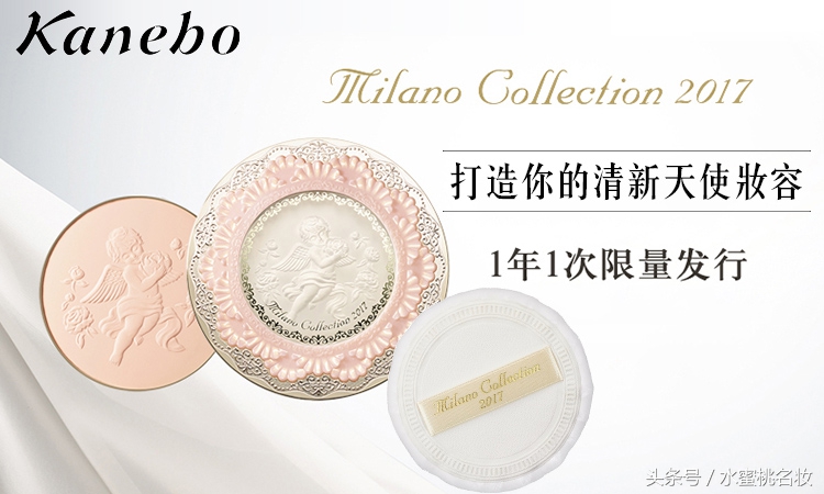 日本药妆品牌有哪些,日本药妆单品