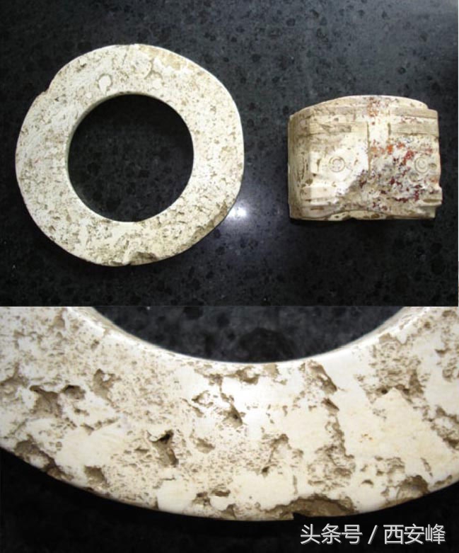 国外“中国古玉真伪对比及测试”资料