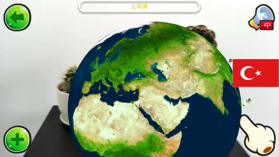 用简单的工具造出地球仪,科技小制作地球仪发光