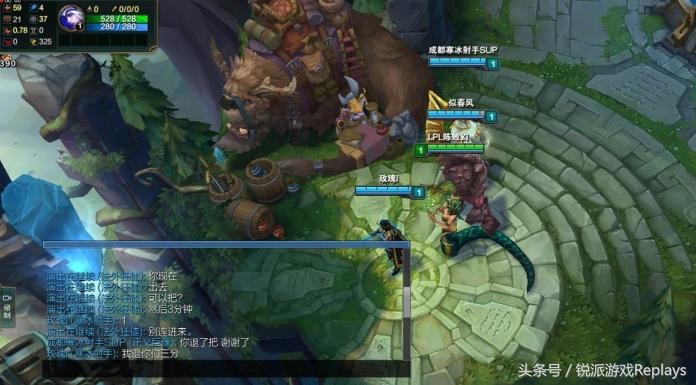 英雄联盟最强峡谷竞技,英雄联盟峡谷之巅王者局精彩团战