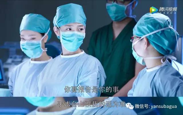 外科风云靳东白百何吻戏正片,外科风云白百何靳东修眉视频