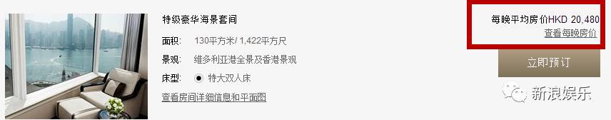 天王嫂方媛越来越高调,天王嫂方媛谈幸福生活