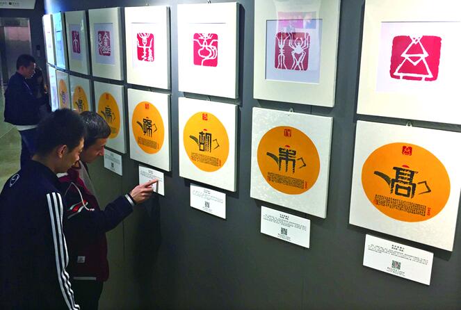 公共图书馆与全民阅读,图书馆全民阅读