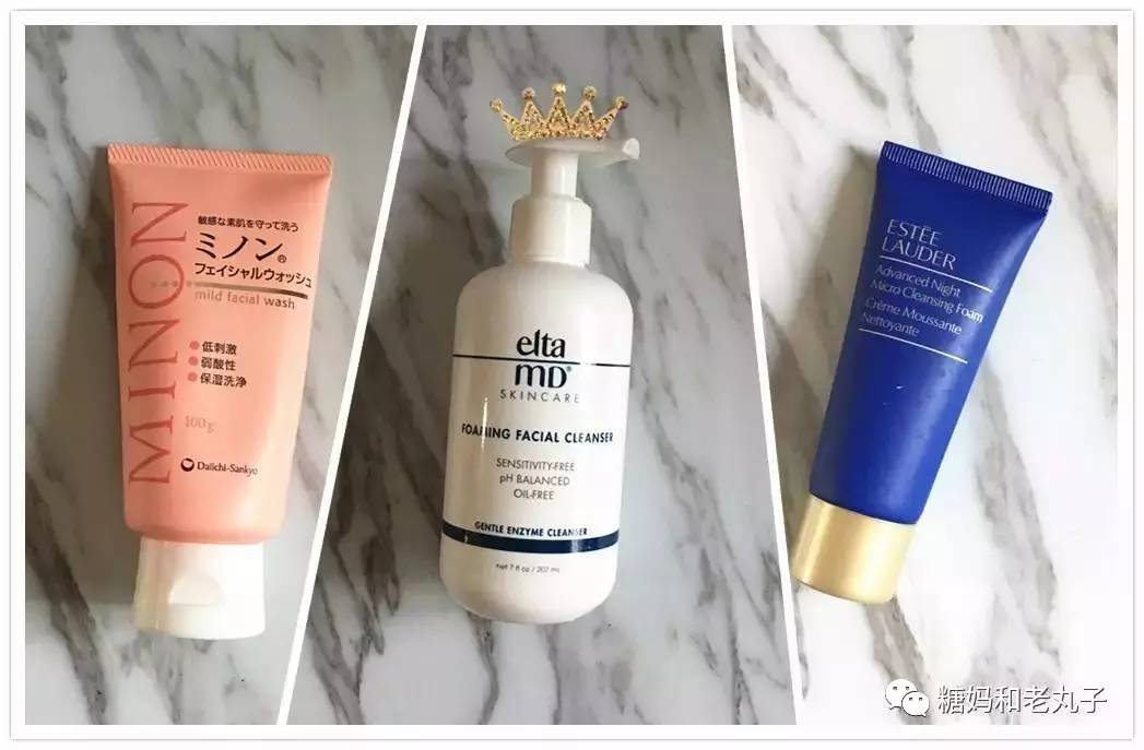 平价好用的洁面,樊文花洁面129元