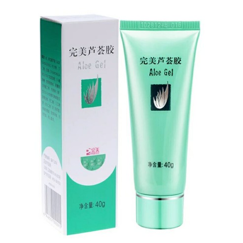 遮瑕祛痘,如何遮瑕祛痘