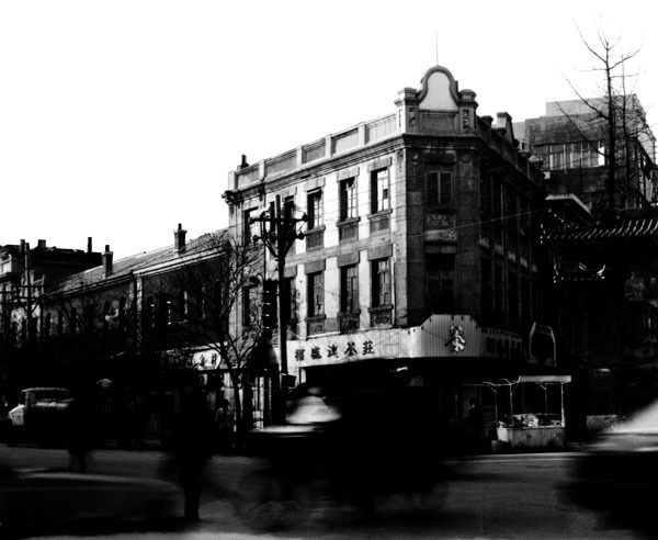 循着时间的绳索｜老大连的繁华商业带