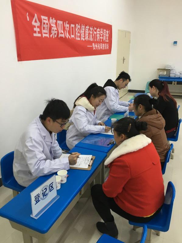 贵阳正规的儿童口腔医院,关注口腔健康从小做起