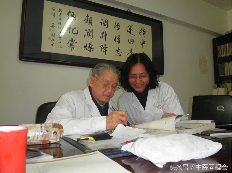 曹田梅｜才情与气质并举，医术与医德双馨