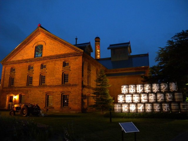 私北海道（完附名古屋小记）,4