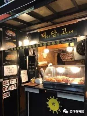 正宗韩国街头小食,全中国最好吃的小食