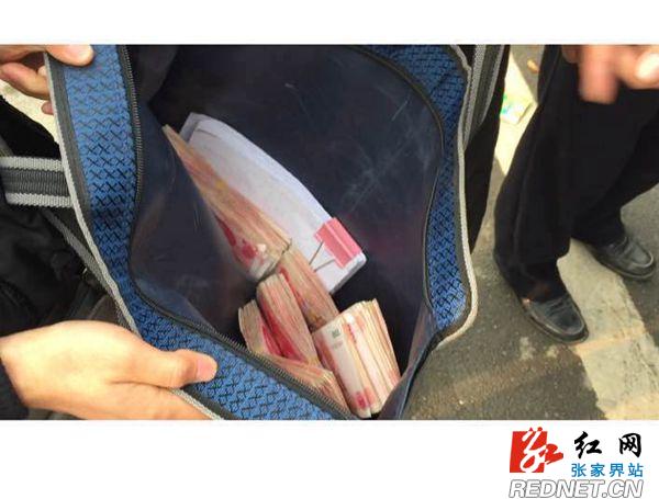 来了！4月12日新闻早班车