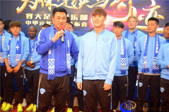 风雨同舟足球队,中甲足球新闻发布会