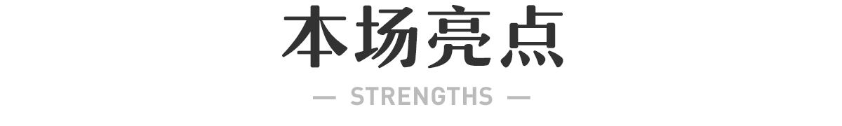 带你看上海时装周,带你看上海时装周2022