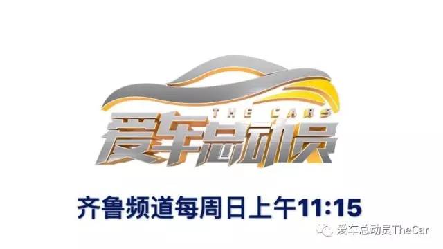 海马汽车行驶一直滴滴响个不停,车轮卡石子的异响