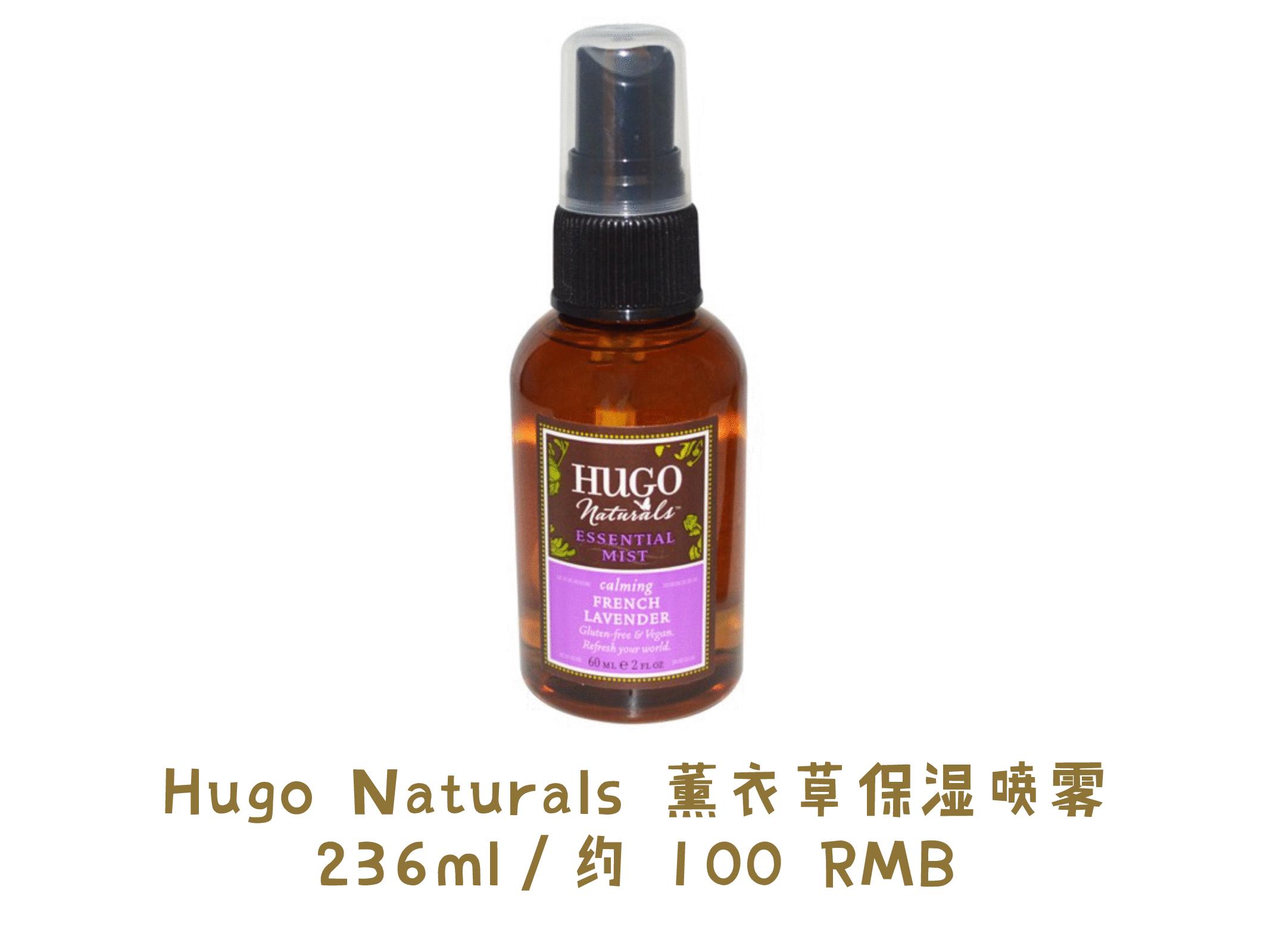 种草夏天,种草夏天香水