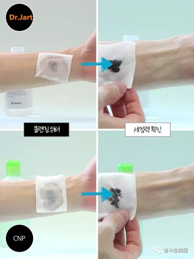 卸妆超干净的卸妆产品,卸妆不对皮肤报废