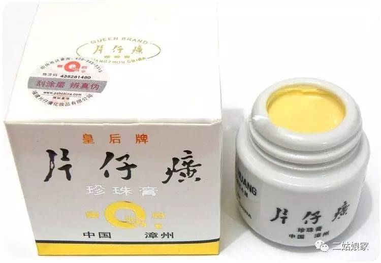 这些超好用的国产护肤品，你用过几件？