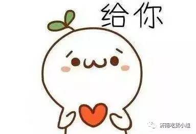 济南历下区山师东路,济南繁华的山师东路