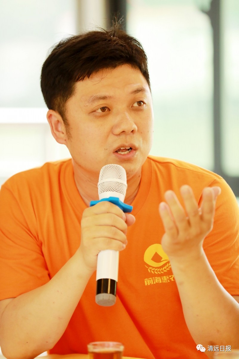 一群深圳金融大咖来到清远“搞事情”两个小时产生7个意向合作清远或可打造粤北创投中心！