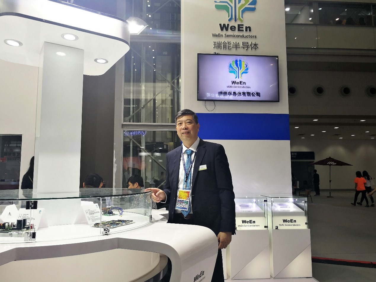 从NXP华丽转身，瑞能半导体初心不改