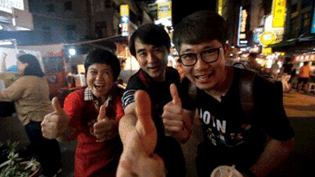 台湾签注个人签,办理台湾个人旅游签注需要什么