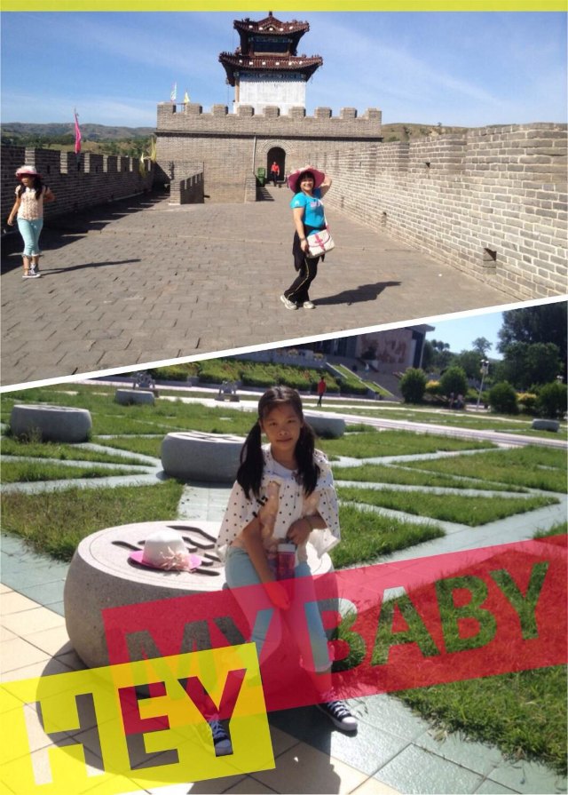 山西内蒙古文化之旅