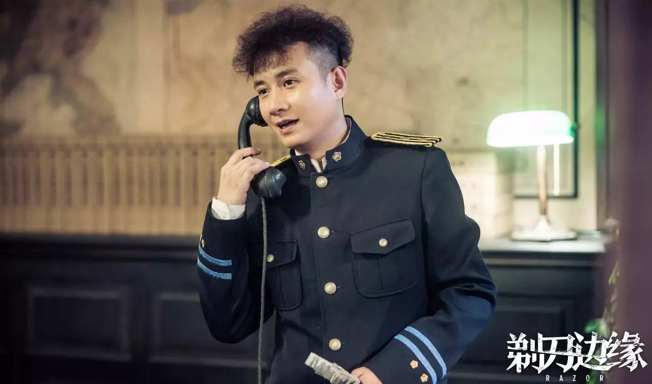 谍战剧反映了什么,谍战剧剃刀边缘